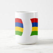 モーリシャスの旗マグ コーヒーマグカップ (中央)