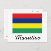 モーリシャス国旗のデザイン ポストカード (正面/裏面)