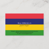 モーリシャス国旗 名刺 (裏面)