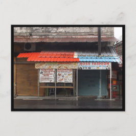 モーリシャス ポストカード