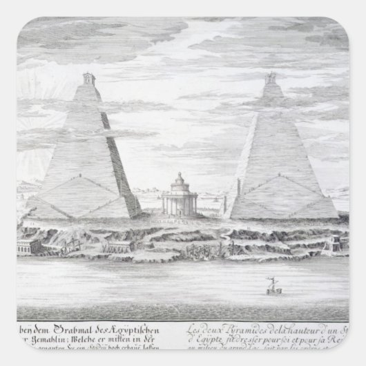 モーリスの二ピラミッド、エジプト王と彼の スクエアシール (正面)