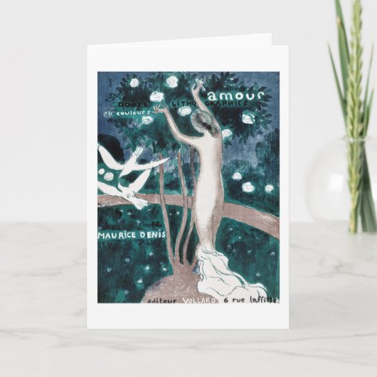 モーリス·デニス·ラブ（アモール） カード (正面)