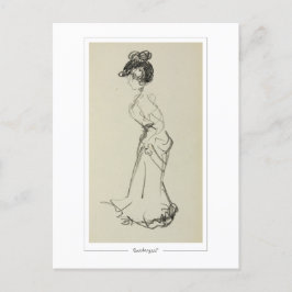 モーリス・プレンダーガスト#571 -ファインアートはがき ポストカード