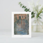 モーリス・プレンダーガスト#603 -ファインアートはがき ポストカード (スタンド正面)