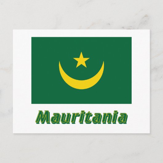 モーリタニアの旗（モーリタニアき、Flag of Mauritania） ポストカード (正面)