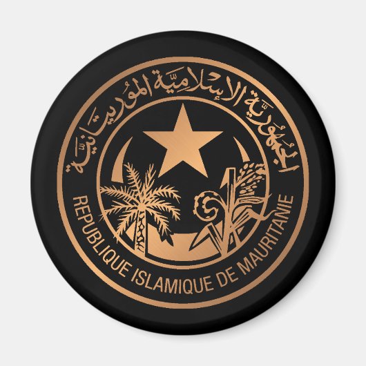 モーリタニア マグネット (正面)