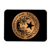 モーリタニア マグネット (横)