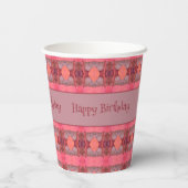 モーヴブルゴーニュ&ピーチ 紙コップ (裏面)