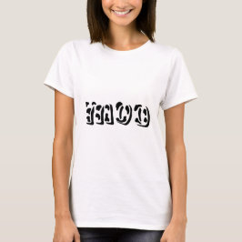 モー! Tシャツ