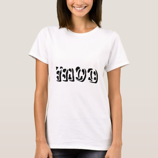 モー! Tシャツ (正面)