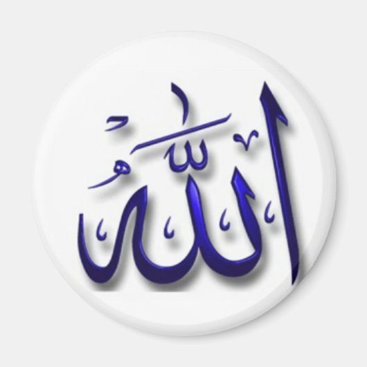 ヤアアッラー マグネット (正面)