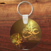 ヤアリ キーホルダー (正面)