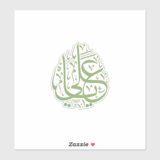 ヤアリ シール (シート)