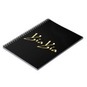 ヤイア ノートブック (左側)