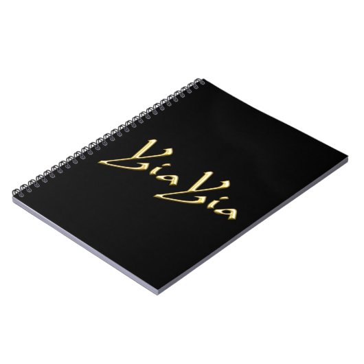 ヤイア ノートブック (左側)