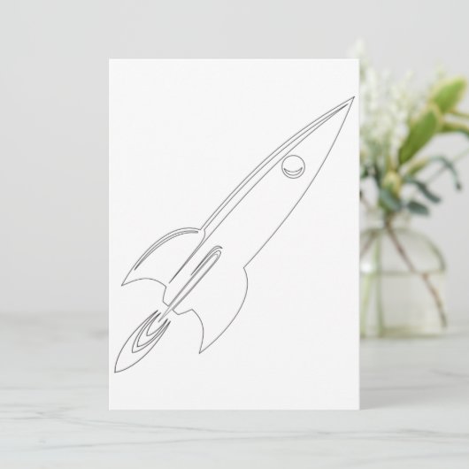 ヤイ 招待状 (スタンド正面)