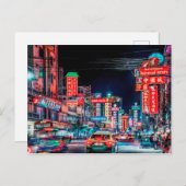 ヤオワラトロード ポストカード (正面/裏面)