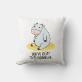 ヤギがヤギを噛んでるおもしろいよ クッション (正面)
