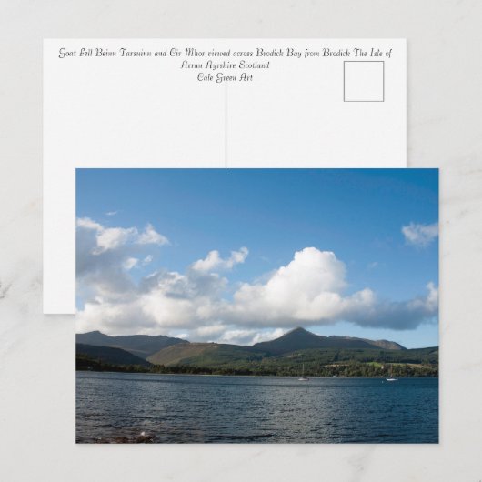 ヤギが倒れた ポストカード (正面/裏面)