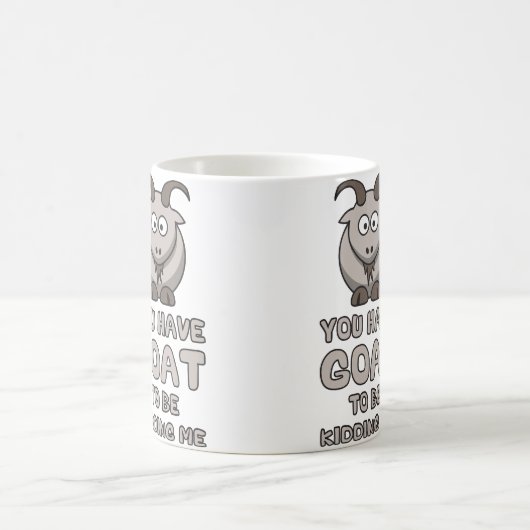 ヤギが私をからかうあります コーヒーマグカップ (中央)