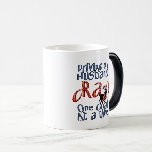 ヤギと夫熱狂するを一度に1頭ずつ運転 モーフィングマグカップ (正面右)