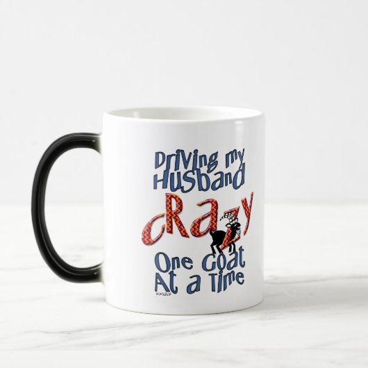 ヤギと夫熱狂するを一度に1頭ずつ運転 モーフィングマグカップ (左)