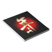 ヤギのシンボルの年金ゴールド ノートパッド (アングル)