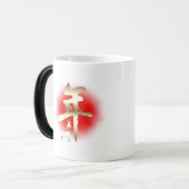 ヤギのシンボルの年金ゴールド モーフィングマグカップ (正面左)