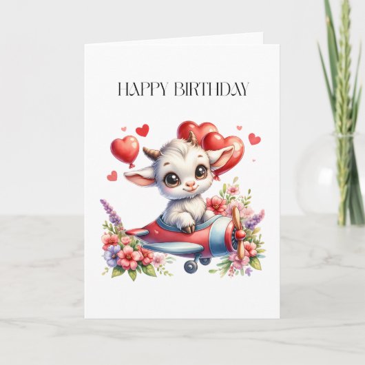 ヤギのパイロット 誕生日 カード (正面)