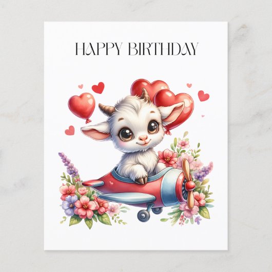 ヤギのパイロット 誕生日 チラシ (正面)