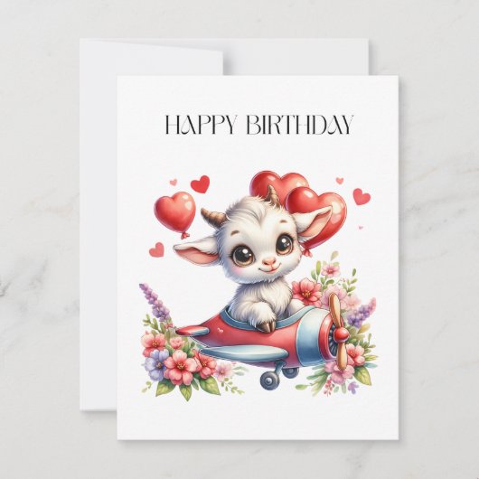 ヤギのパイロット 誕生日 招待状 (正面)