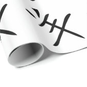 ヤギの中国のキャラクター ラッピングペーパー (ロールコーナー)