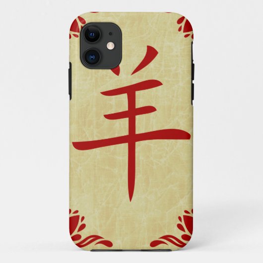 ヤギの中国の年 Case-Mate iPhoneケース (裏面)