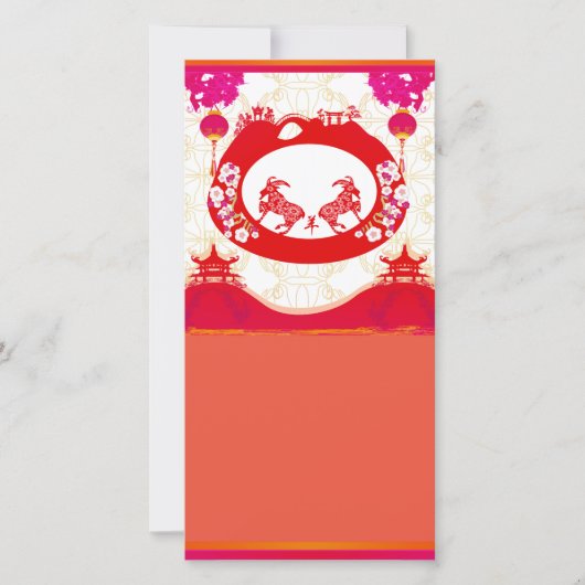 ヤギの写真カードの年 シーズンカード (正面)