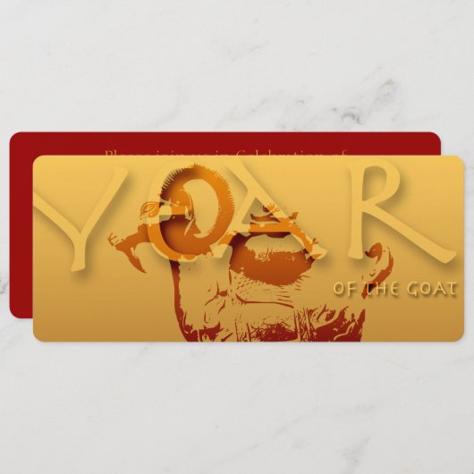 ヤギの年中国の〔占星術の〕十二宮図招待状 招待状 (正面/裏面)