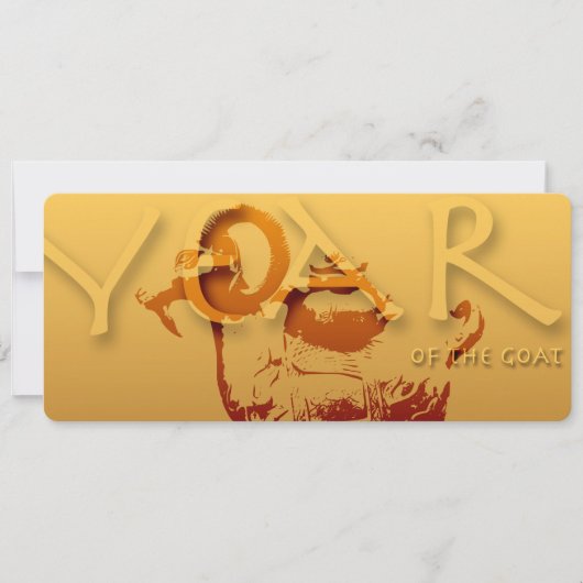 ヤギの年中国の〔占星術の〕十二宮図招待状 招待状 (正面)