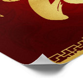 ヤギの年2015年中国の物年 ポスター (角)