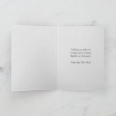 ヤギの年2015年中国の – 旧正月 シーズンカード (内部)