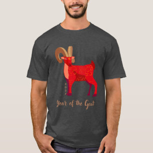 ヤギの年2027 Tシャツ
