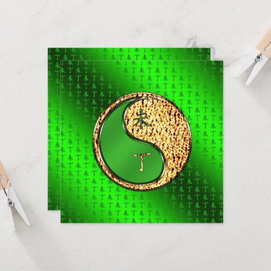 ヤギの年 カード (正面/裏面インサイチュ)