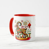 ヤギの年 マグカップ (正面左)