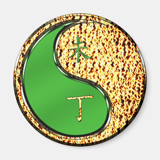 ヤギの年 マグネット (正面)