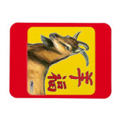 ヤギの年 マグネット (横)