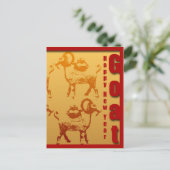 ヤギの新年中国ののはがき シーズンポストカード (スタンド正面)