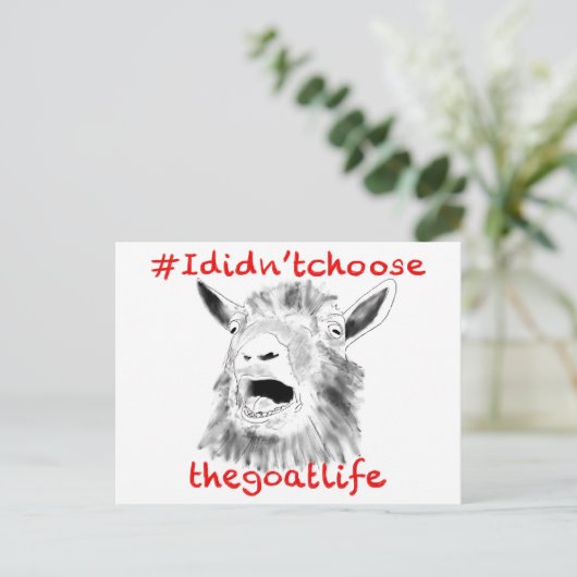 ヤギの生き物を選ばなおもしろいかった ポストカード (スタンド正面)