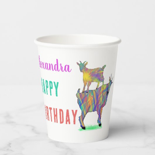 ヤギカラフルスパーソナライズされた誕生日パーティー 紙コップ (裏面)