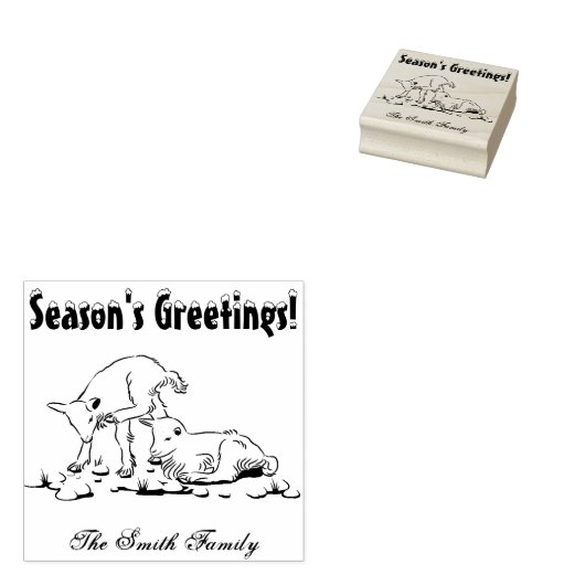 ヤギパーソナライズされたキッドクリスマスホリデーファミリー ラバースタンプ (押印)