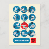 ヤギ中国のの年/ラムおもしろいはがき シーズンポストカード (正面)