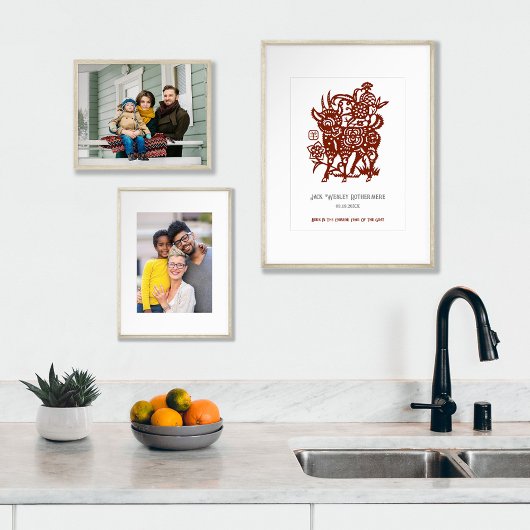 ヤギ中国の〔占星術の〕十二宮図誕生日プリント贈答年 ポスター