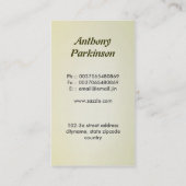 ヤギ乳の名刺 名刺 (裏面)